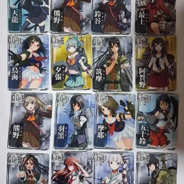[BUNJANG] Kancolle Arcade Card Bundle Set / 칸코레 아케이드 카드 일괄