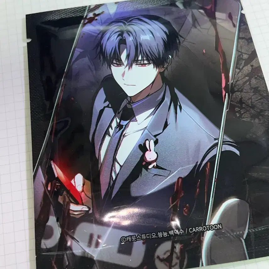 [BUNJANG] The Ghost Tale 2024 Lenticular Photocard (Sealed) / (미개봉) 괴출 괴담출근 렌티큘러 미개봉 양도