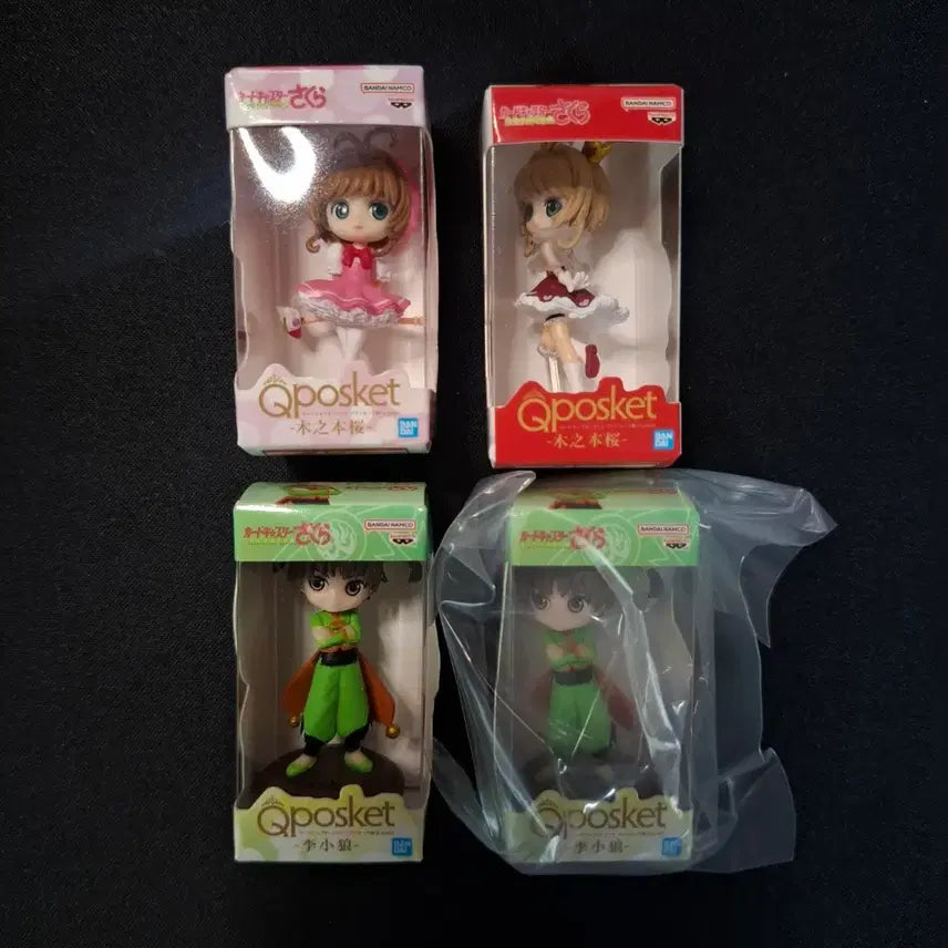 [BUNJANG] Qposket Cardcaptor Sakura Figures Bundle Set / Qposket 카드캡터체리 피규어 일괄