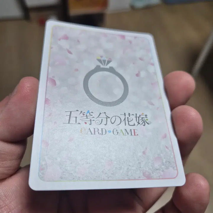 [BUNJANG] The Quintessential Quintuplets Yotsuba SSP Card / 5등분의 신부 요츠바 SSP 팝니다.