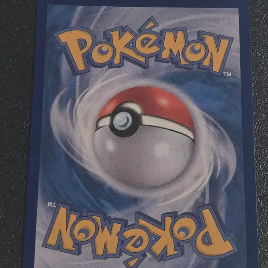 [BUNJANG] Pokemon Card Venusaur 002/165 / 포켓몬 카드 이상해풀 002/165