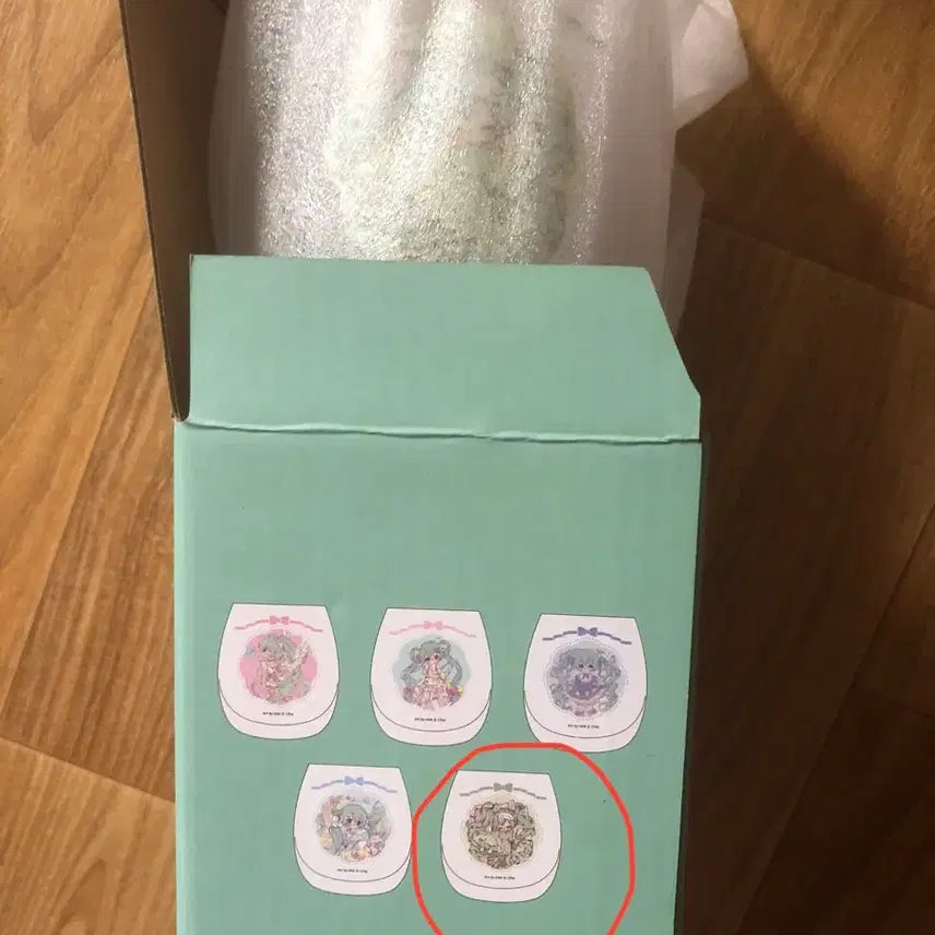[BUNJANG] Hatsune Miku China Exclusive Lottery Prize E Glass Cup (Unsealed) / 단순개봉) 하츠네 미쿠 중국 한정 쿠지 E상 유리컵