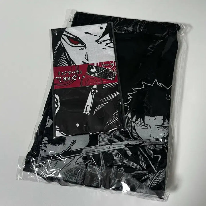 [BUNJANG] Kagurabachi Chihiro Jump Shop T-Shirt and Towel Set (Unsealed) / 카구라바치 치히로 점프샵 티셔츠/타올 굿즈