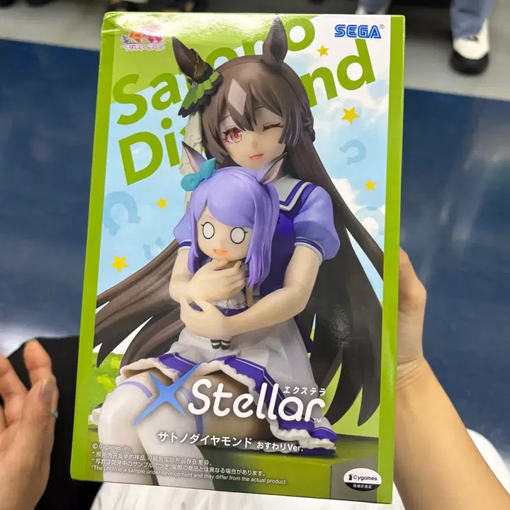 [BUNJANG] Sega Uma Musume Special Week: Daiya Satono Figure (Sealed) / (미개봉)세가 우마무스메 사토노 다이아몬드 피규어