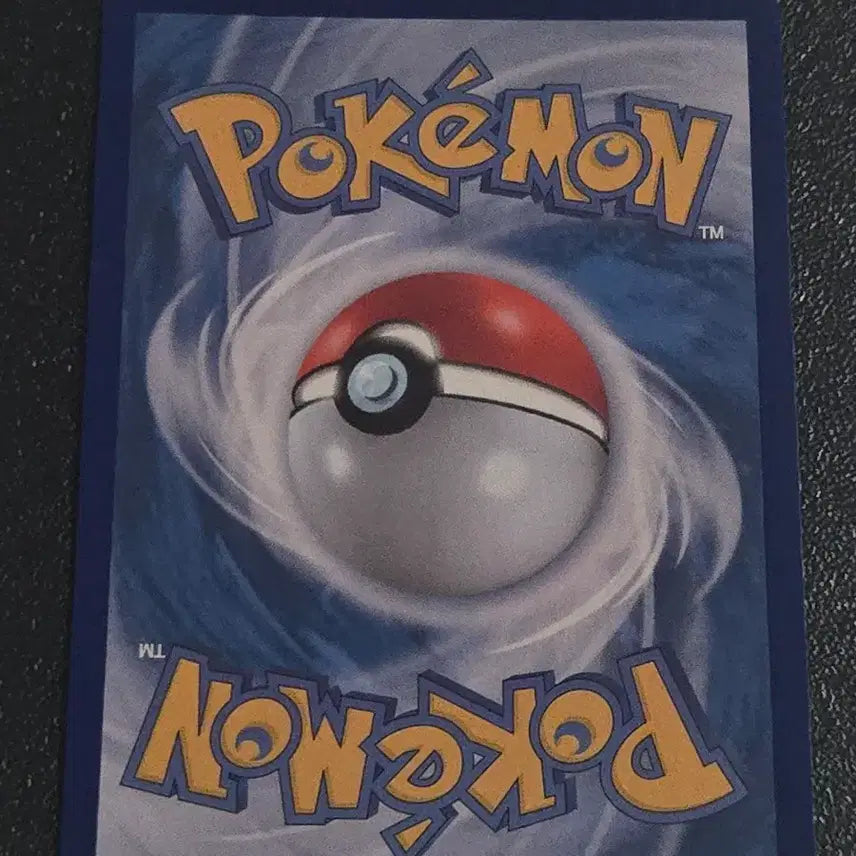 [BUNJANG] Pokemon Card Magikarp 022/073 / 포켓몬카드 잉어킹 022/073