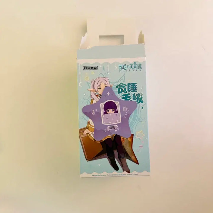 [BUNJANG] Pop Mart GONG Sleepy Freelen (Fern) Figure - Sealed / 미개봉) 팝마트 GONG 잠꾸러기 프리렌 (페른)