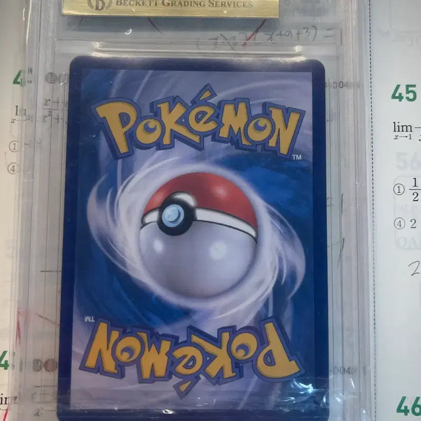 [BUNJANG] Pokemon Card Origin Dialga UR BGS 9.5 / 포켓몬카드 디아루가 UR BGS 9.5