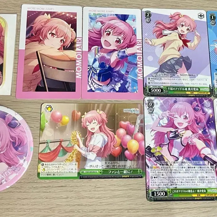 [BUNJANG] Project SEKAI Momoi Airi Bundle Set / 프세카 모모이 아이리 일괄