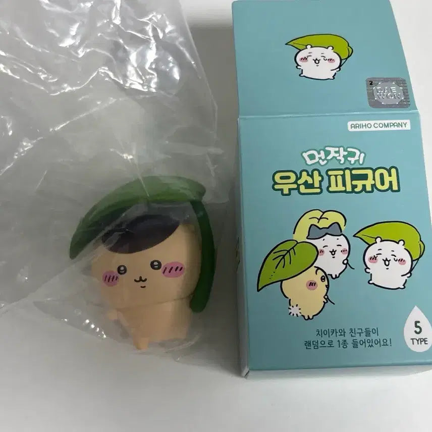 [BUNJANG] Monster&