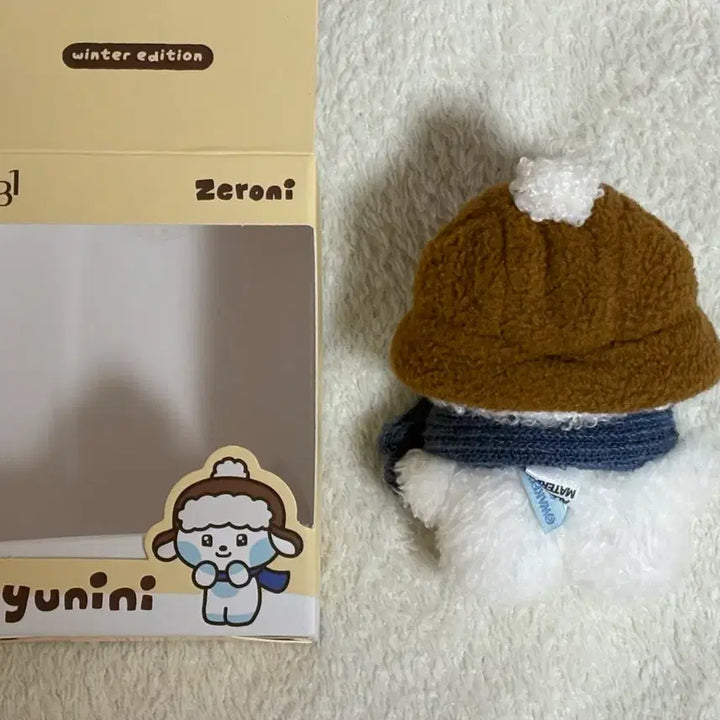 [BUNJANG] Seventeen Joshua Chestnut Kkyuni Keyring Doll / 제로니 군밤규니니 키링 인형