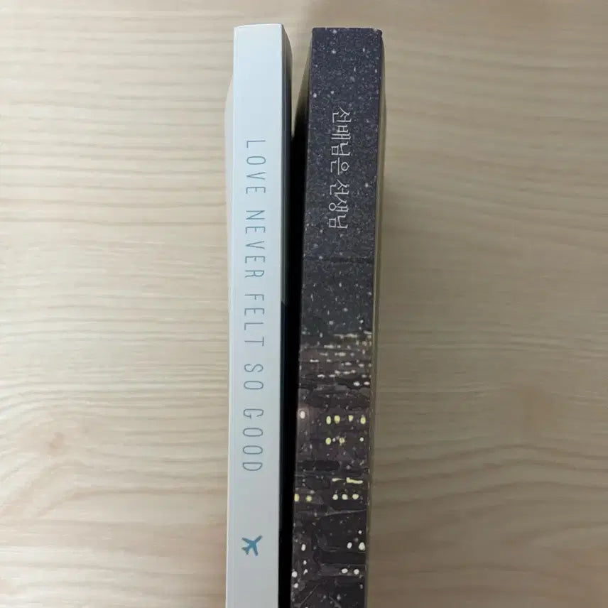 [BUNJANG] EXO Fanfic Anthology &