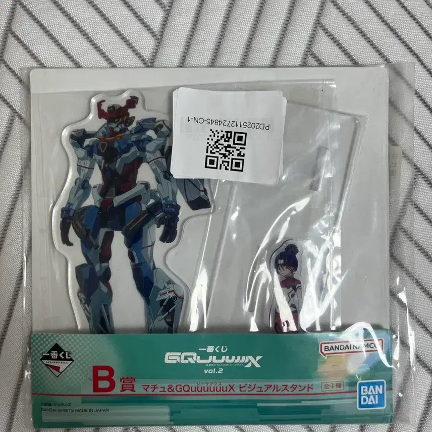 [BUNJANG] Mobile Suit Gundam Z&