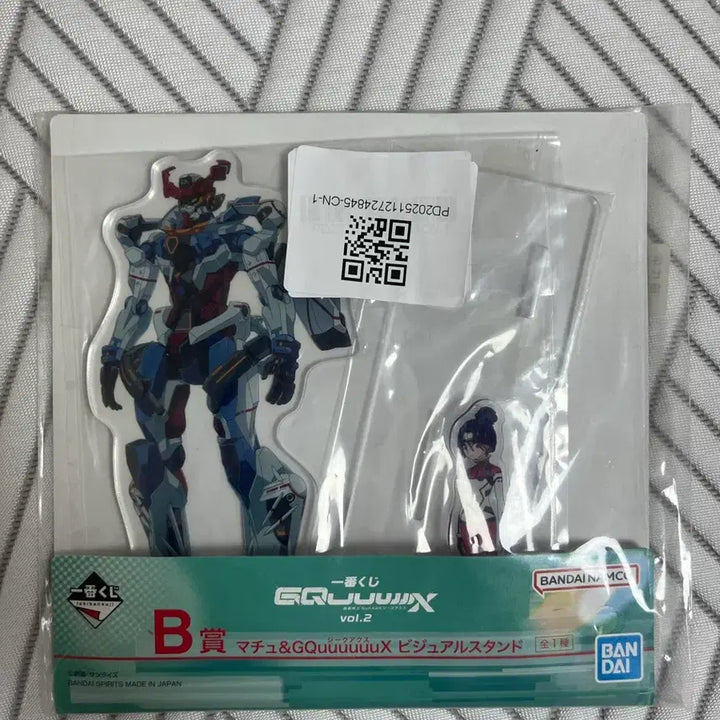 [BUNJANG] Mobile Suit Gundam Z&