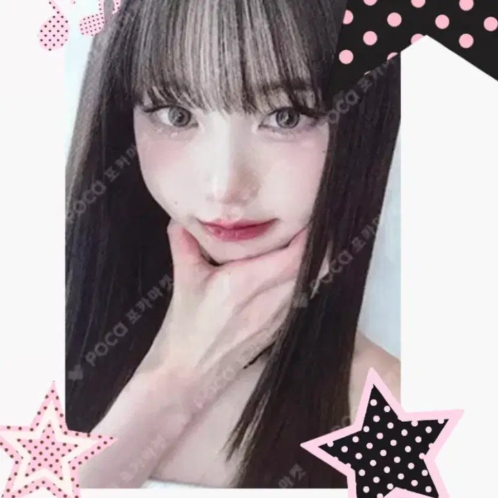 [BUNJANG] Jang Wonyoung Photocard / 장원영 포토카드