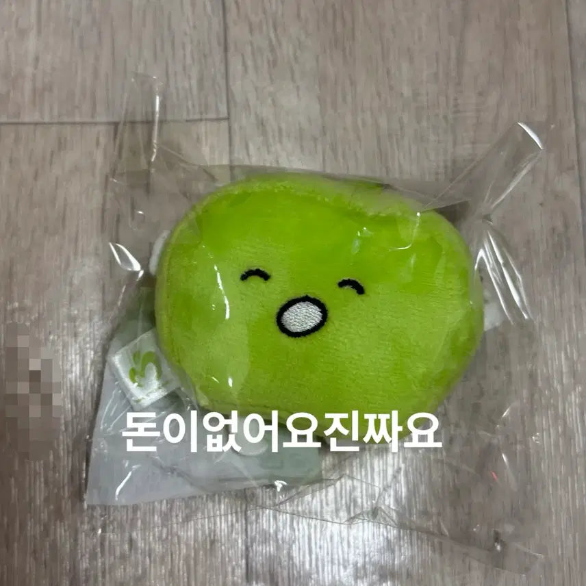 [BUNJANG] Mrs. Green Apple Apple Doll / 미세스그린애플 사과인형