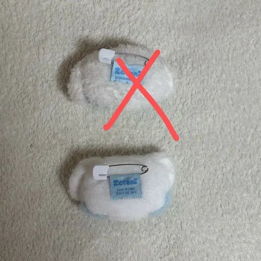 [BUNJANG] Baby Gyunini Badge / 베이비 규니니 뱃지