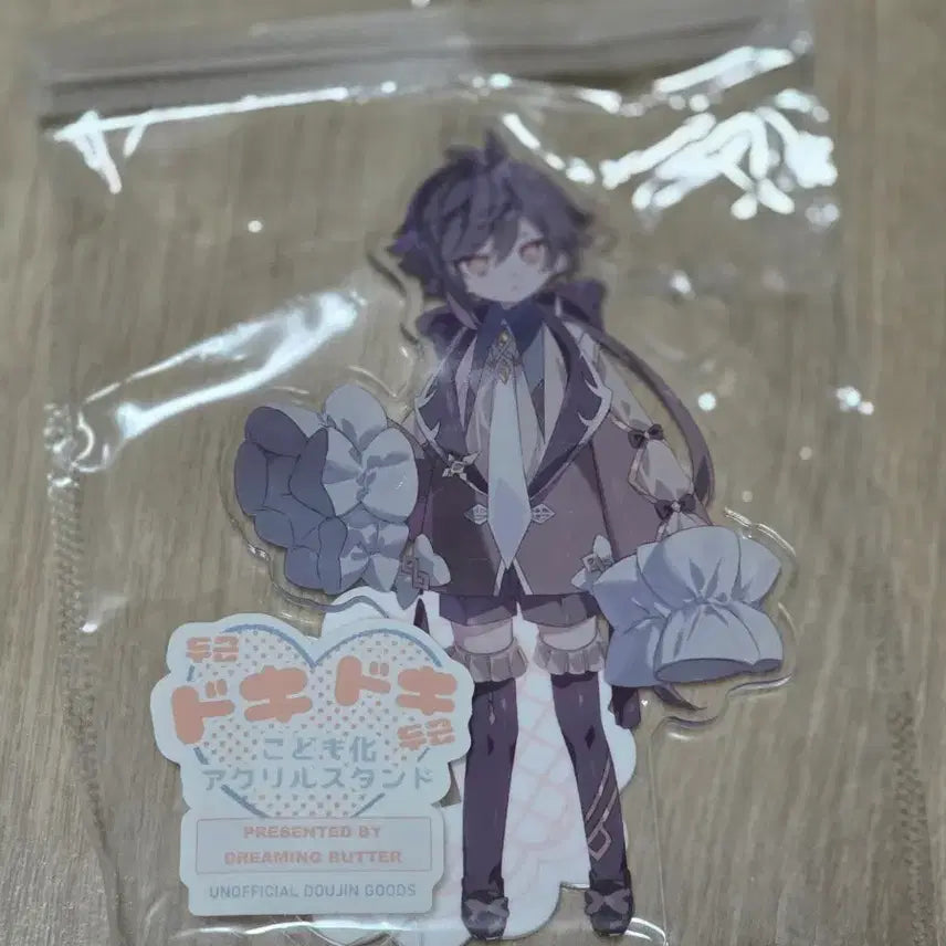 [BUNJANG] Hamjichang Zhongli Youthful Dreaming Butter Acrylic Stand / 햄지상님 종려 유소년화 드리밍 버터 아크릴 스탠드