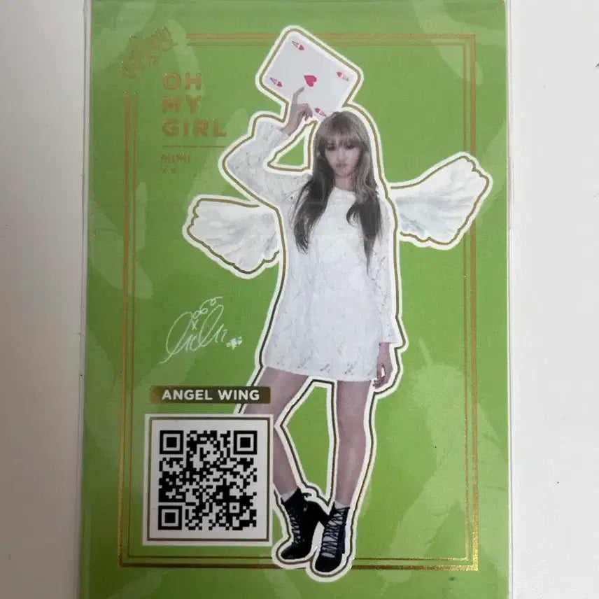 [BUNJANG] OH MY GIRL Mimi Windy Day Album Photocard / 오마이걸 미미 윈디데이 앨포