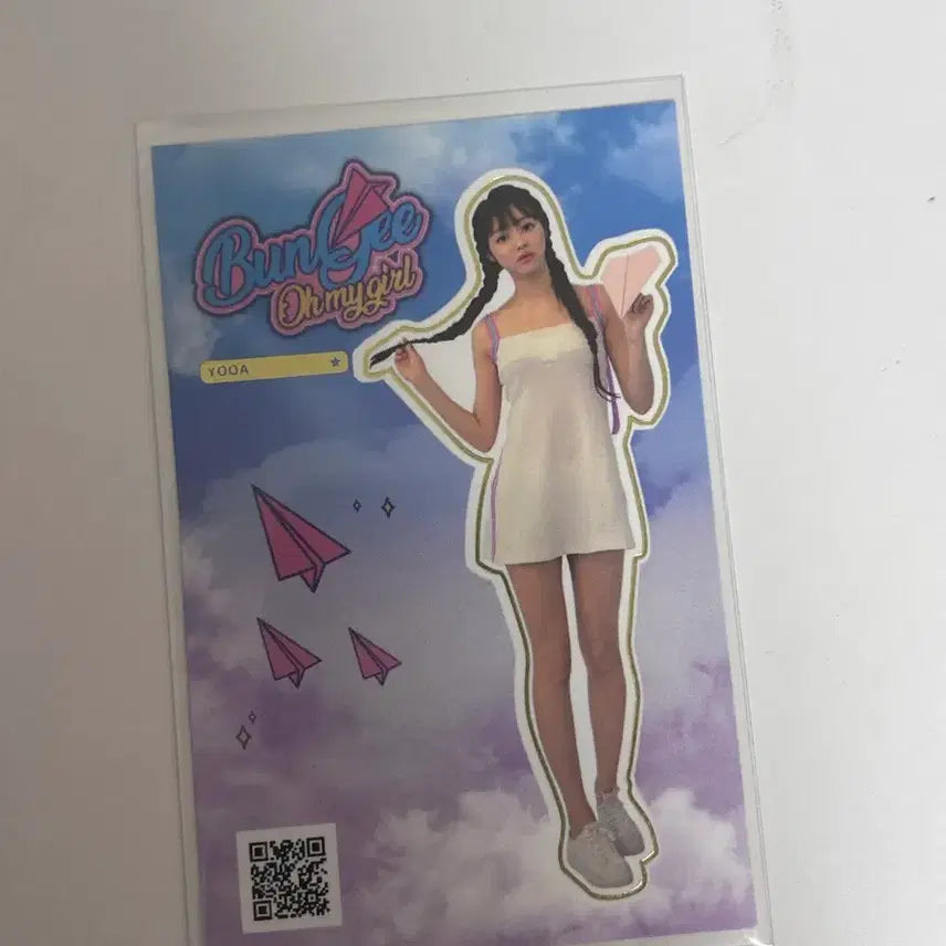 [BUNJANG] OH MY GIRL YooA Photocard / 유아 번지 앨포 오마이걸