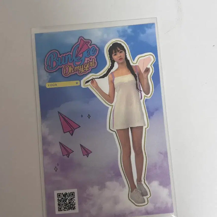 [BUNJANG] OH MY GIRL YooA Photocard / 유아 번지 앨포 오마이걸
