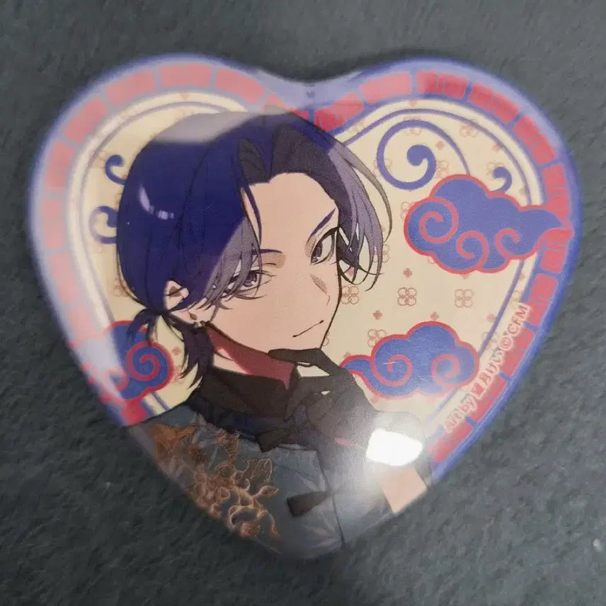 [BUNJANG] Satellite Hatsune Miku Popup Kaito Heart Can Badge / 새틀라이트 하츠네미쿠 팝업 카이토 하트캔뱃지