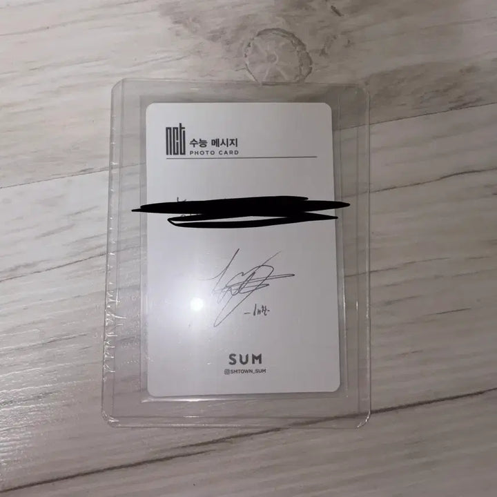 [BUNJANG] NCT Haechan Support Photocard / nct 엔시티 드림 127 해찬 수능 응원 포카 판매 양도