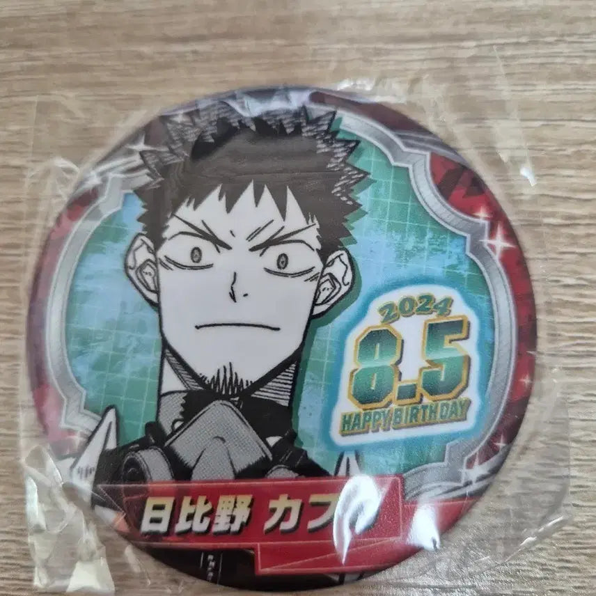 [BUNJANG] Kaiju No. 8 Kafka Hibino 2024 Birthday Can Badge / 괴수8호 히비노 카프카 2024 생일 캔뱃지
