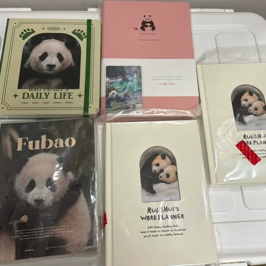 [BUNJANG] Fu Bao &amp; Rui Hui Diary Bundle Set Photobook / 푸바오루이후이 다이어리 일괄판매