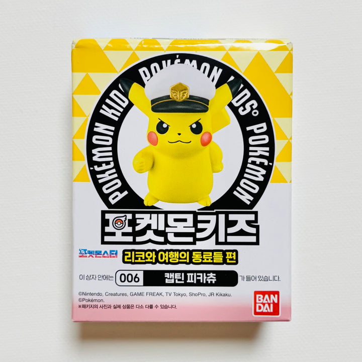 [BUNJANG] Pokemon Kids Finger Figure (Captain Pikachu) / 포켓몬키즈 손가락 피규어 (캡틴 피카츄)