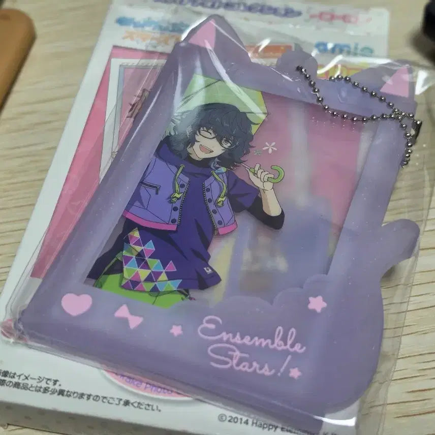 [BUNJANG] Ensemble Stars Tsumugi Odake Acrylic Stand / 앙스타 오데카케아크릴 츠무기