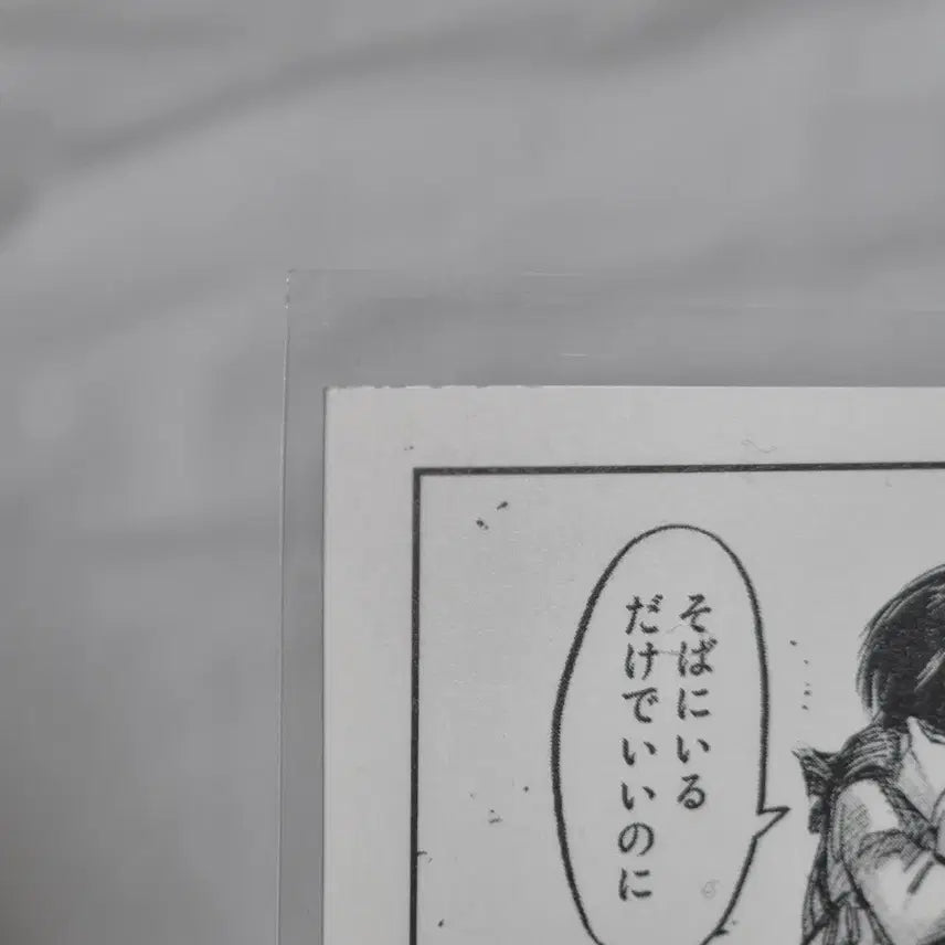 [BUNJANG] Attack on Titan Exhibition Exclusive Mikasa Postcard / 진격의거인 진격거 전시회 입장 특전 엽서 미카사