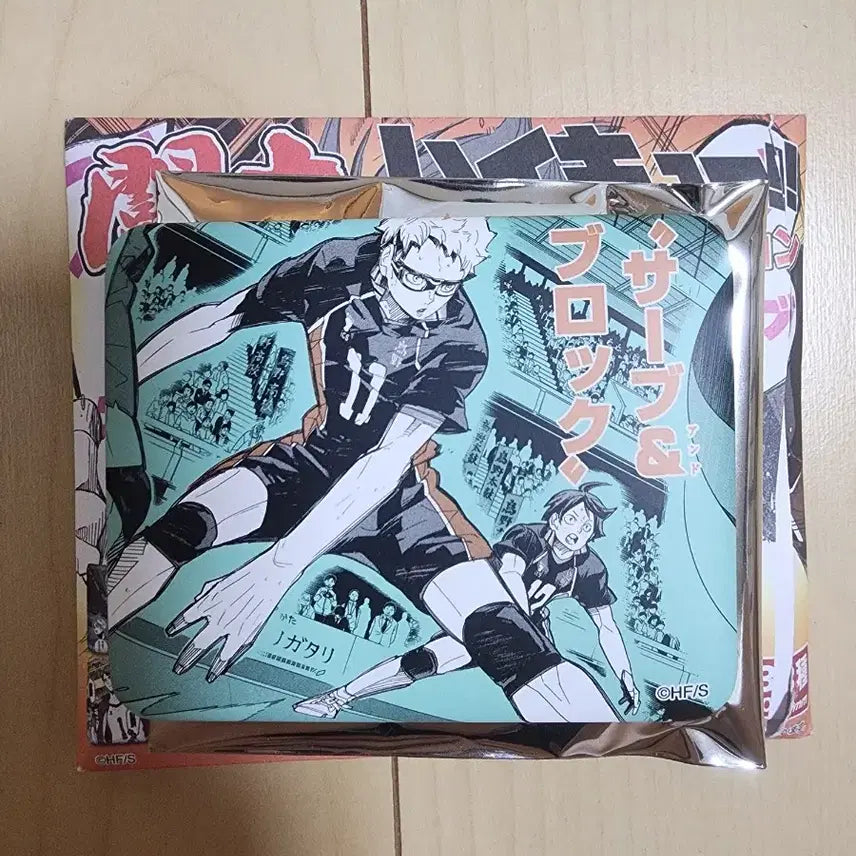 [BUNJANG] Jump Shop Haikyu!! Original Art Square Can Badge Tsukishima &amp; Yamaguchi / 중프샵 하이큐 원화 명장면 사각캔뱃지
