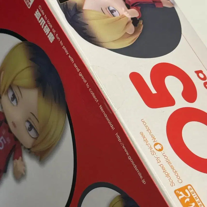 [BUNJANG] Haikyuu!! Kozume Kenma Nendoroid 605 (Sealed) / 미개봉) 하이큐 코즈메 켄마 넨도로이드 605 판매합니다