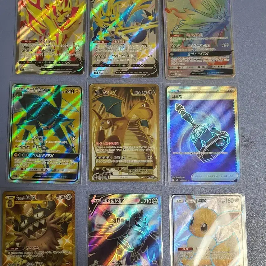 [BUNJANG] Pokemon Cards - Multiple Rare Items / 포켓몬 카드 레어템 다수