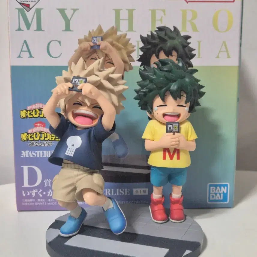 [BUNJANG] My Hero Academia Ichiban Kuji D Prize Figure / 히로아카 이치방쿠지 d상 피규어 판매