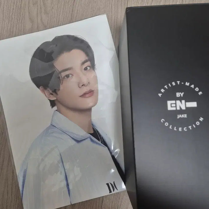 [BUNJANG] ENHYPEN JAKE Tumbler / 엔하이픈 ENHYPEN 제이크 JAKE 텀블러 판매