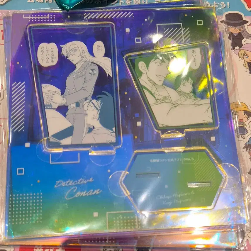 [BUNJANG] Detective Conan Chihaya Hagiwara Kenji Acrylic Stand / 명탐정 코난 아크릴 스탠드 하기와라 치하야 켄지  코난어플