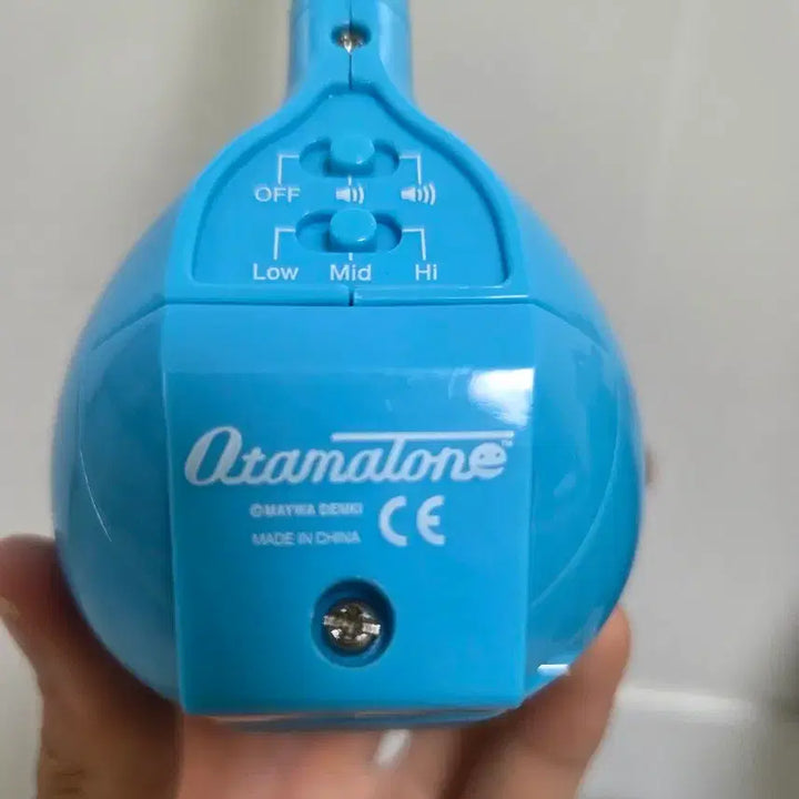 [BUNJANG] Otamatone Standard Size Blue / 오타마톤 기본사이즈 블루