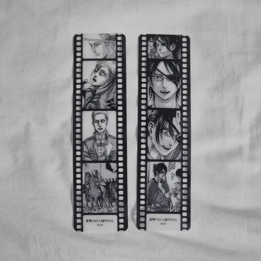 [BUNJANG] Attack on Titan Exhibition Executive Group Erwin &amp; Hange Bookmark Set / 진격의거인 진격거 전시회 북마크 세트 간부조 엘빈, 한지 일괄