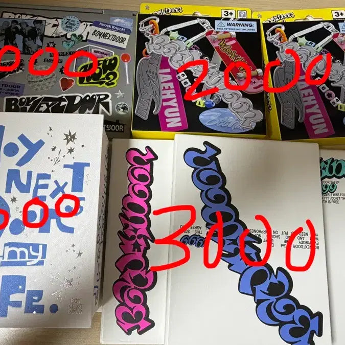 [BUNJANG] BOYNEXTDOOR Unsealed Album / 보넥도 개봉앨범