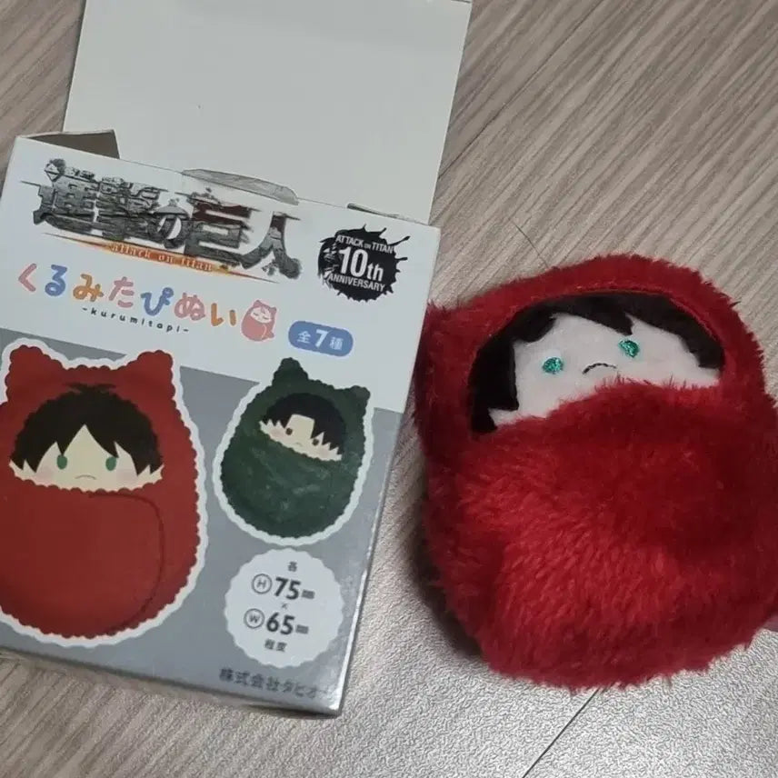 [BUNJANG] Attack on Titan Eren Yeager Stuffed Doll Plush / 진격의 거인 에렌 예거 타피 눌셋 솜깅 누이 인형