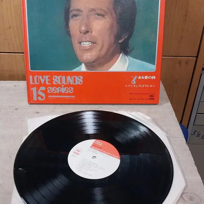 [BUNJANG] Andy Williams Love Sounds 15 Series Vol. 6 1973 Vinyl LP / 민트급 엘피/팝 - 1972 앤디 윌리암스 사랑의 노래 15곡 수록