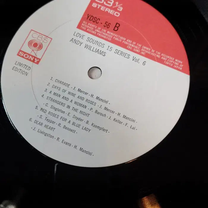 [BUNJANG] Andy Williams Love Sounds 15 Series Vol. 6 1973 Vinyl LP / 민트급 엘피/팝 - 1972 앤디 윌리암스 사랑의 노래 15곡 수록