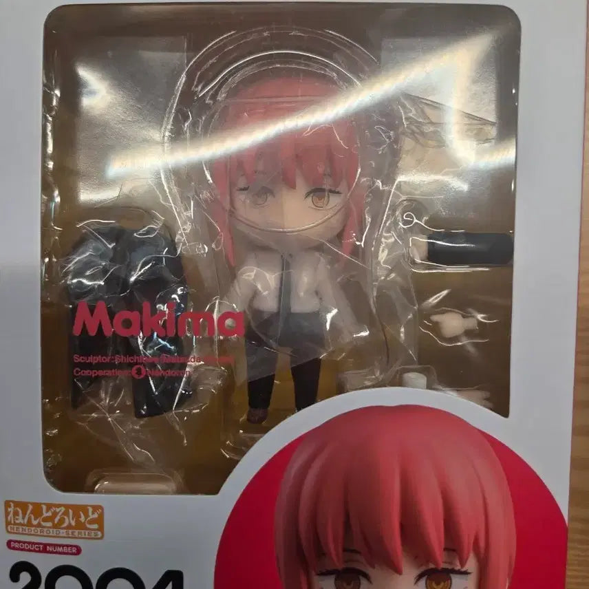 [BUNJANG] Chainsaw Man Makima Nendoroid Figure / 체인소맨 마키마 넨도로이드 피규어