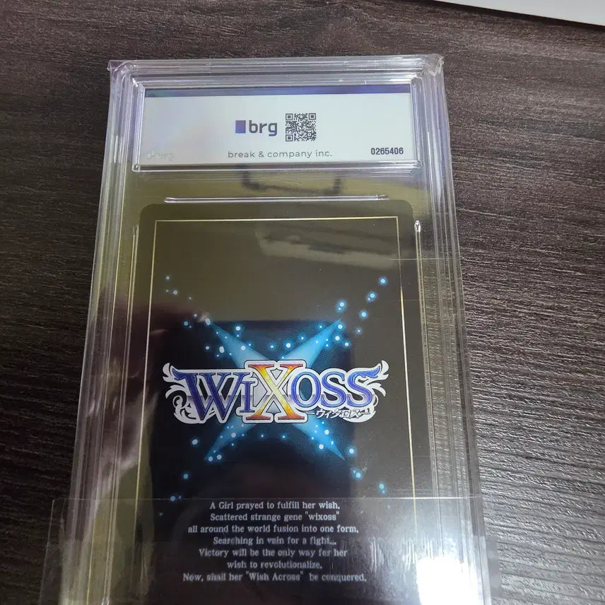 [BUNJANG] Wixoss Hina Dress BRG10 / 위크로스 드레스 히나 brg10