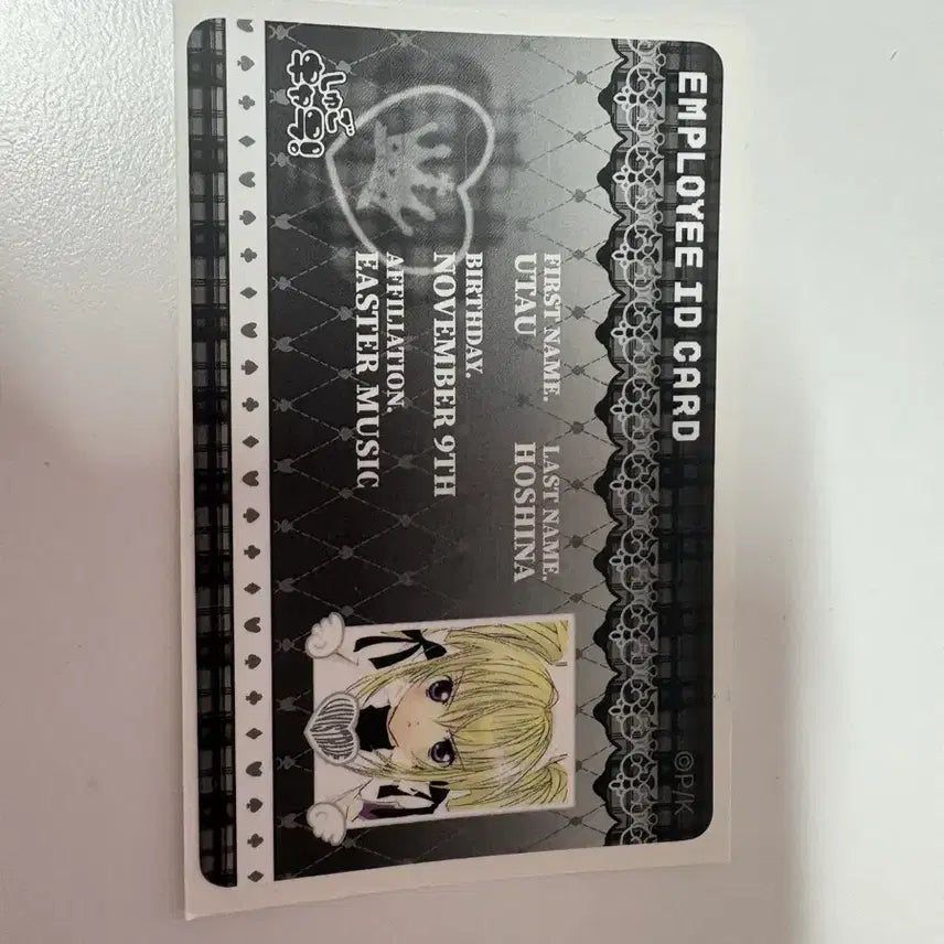 [BUNJANG] Shugo Chara! Love is True Student ID Card Special Offer / 캐릭캐릭체인지 러브이즈트루 세라 우타우 학생증 특전