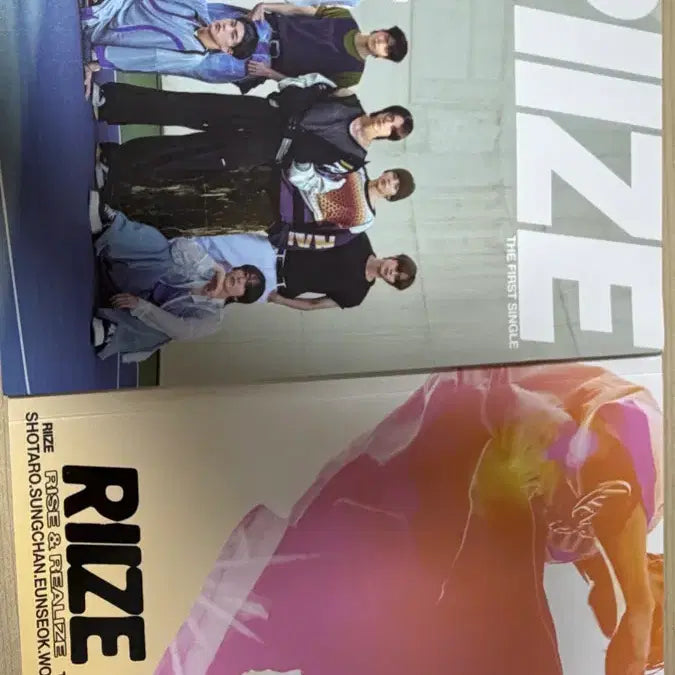 [BUNJANG] RIIZE Unsealed Album / 라이즈 개봉앨범