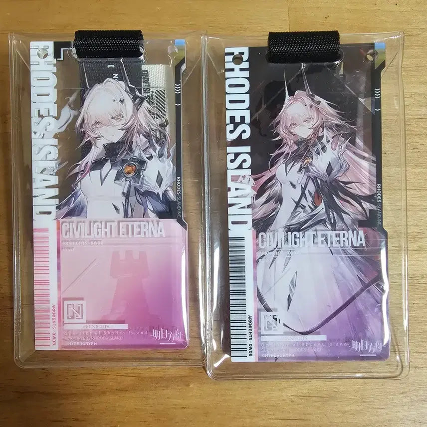 [BUNJANG] Arknights Theresa Civilight Aeterna Pass / 명일방주 명방 테레시아 시빌라이트 에테르나 통행증