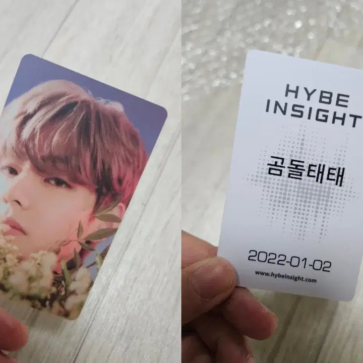 [BUNJANG] BTS V Taehyung HYBE INSIGHT Exclusive Photocard / 하이브 인사이트 방탄소년단 뷔 태형 입장포토카드 비판매품