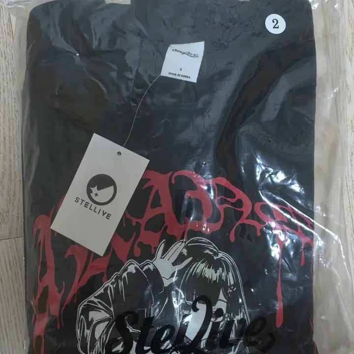 [BUNJANG] Stellive Lizzi The Hyundai Black Sweatshirt Size 2 / 스텔라이브 리제 더현대 맨투맨